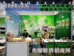 糖酒食品代理 機遇與挑戰并存的藍海市場