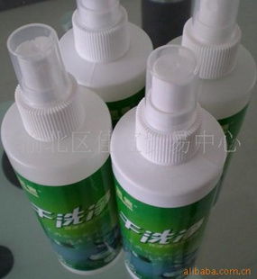 家居日用品 品質(zhì)生活的基礎(chǔ)與智慧選擇